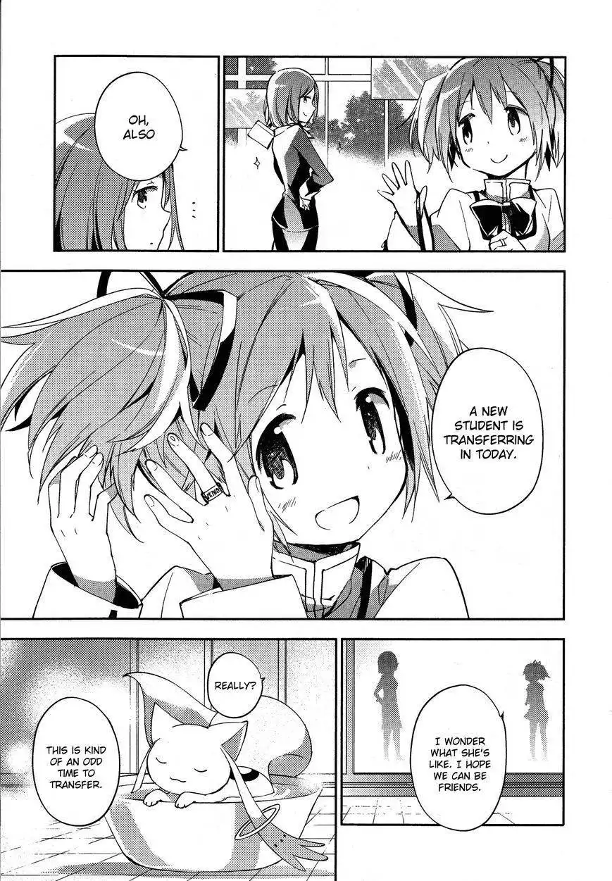 Gekijouban Madoka Magica Magica - [Shinpen] Hangyaku no Monogatari Chapter 1 33